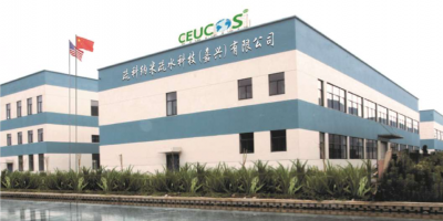 特聘侨界专家宋永生博士与他的“黑科技”