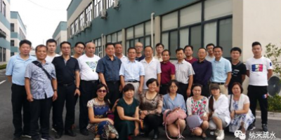 【喜讯】 2018bte365官网纳米疏水第一期全国技术培训圆满闭幕